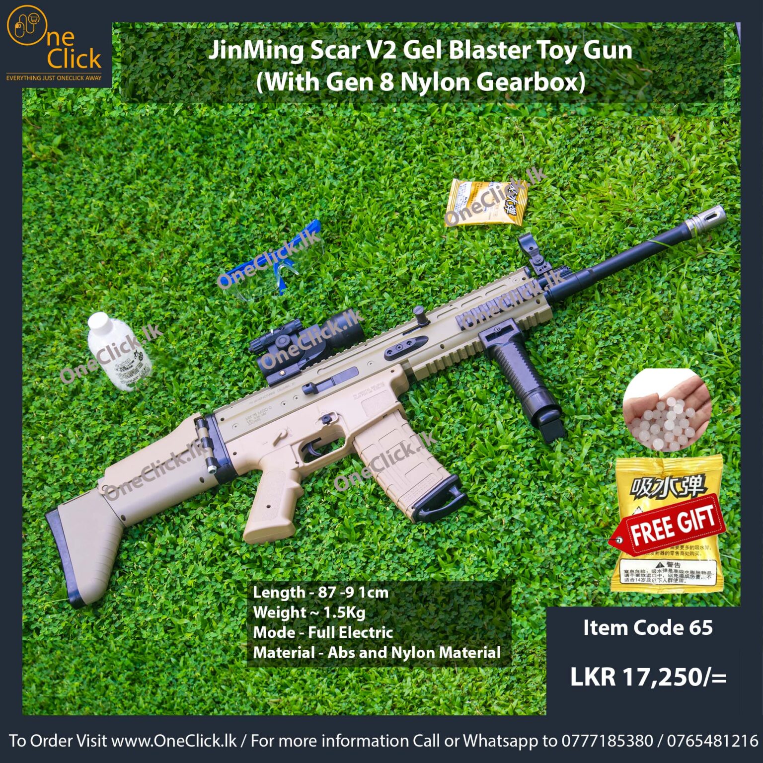 JingMing ScarL V2 Gel Blaster Toy Gun