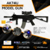 Toy Gun - AK 74U BB