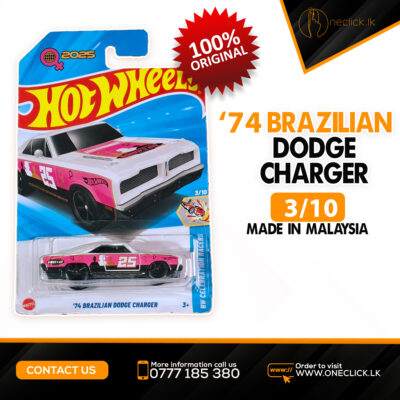 Hot Wheel 1.64 - Car - Hw Celebration Racers - 74 Brazilian Dodge Charger