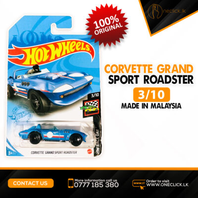 Hot Wheel 1.64 - car - Hw Race Day -Corvette Grand Sports Roadster