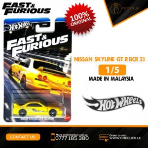 Hot Wheels - Silver -Fast & Furious