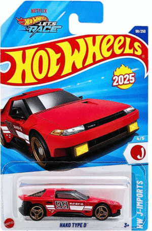 Hot Wheels 1.64 - HW- J-Imports- Hako Type D