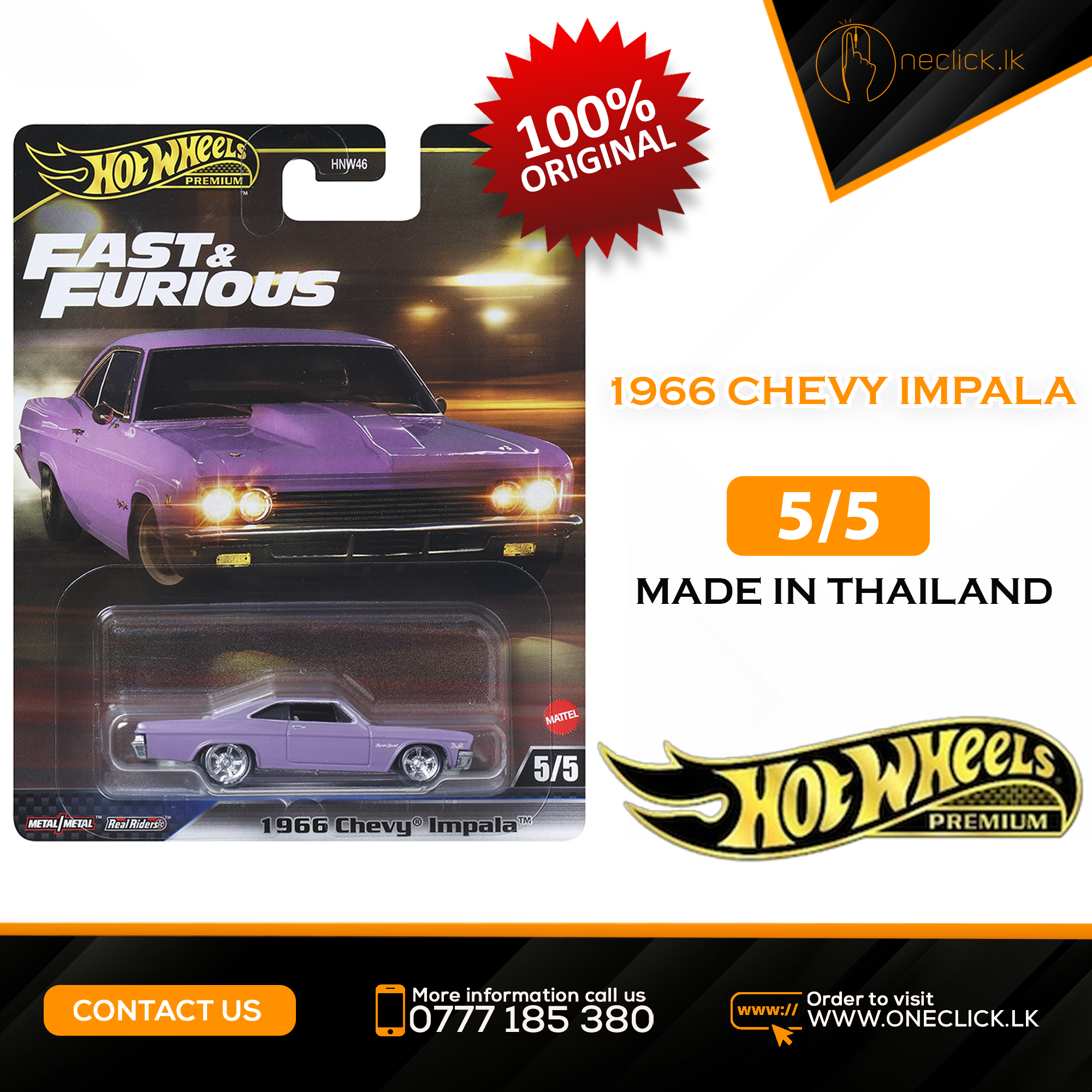 Hot Wheels - Premium - 1966 Chevy Impala