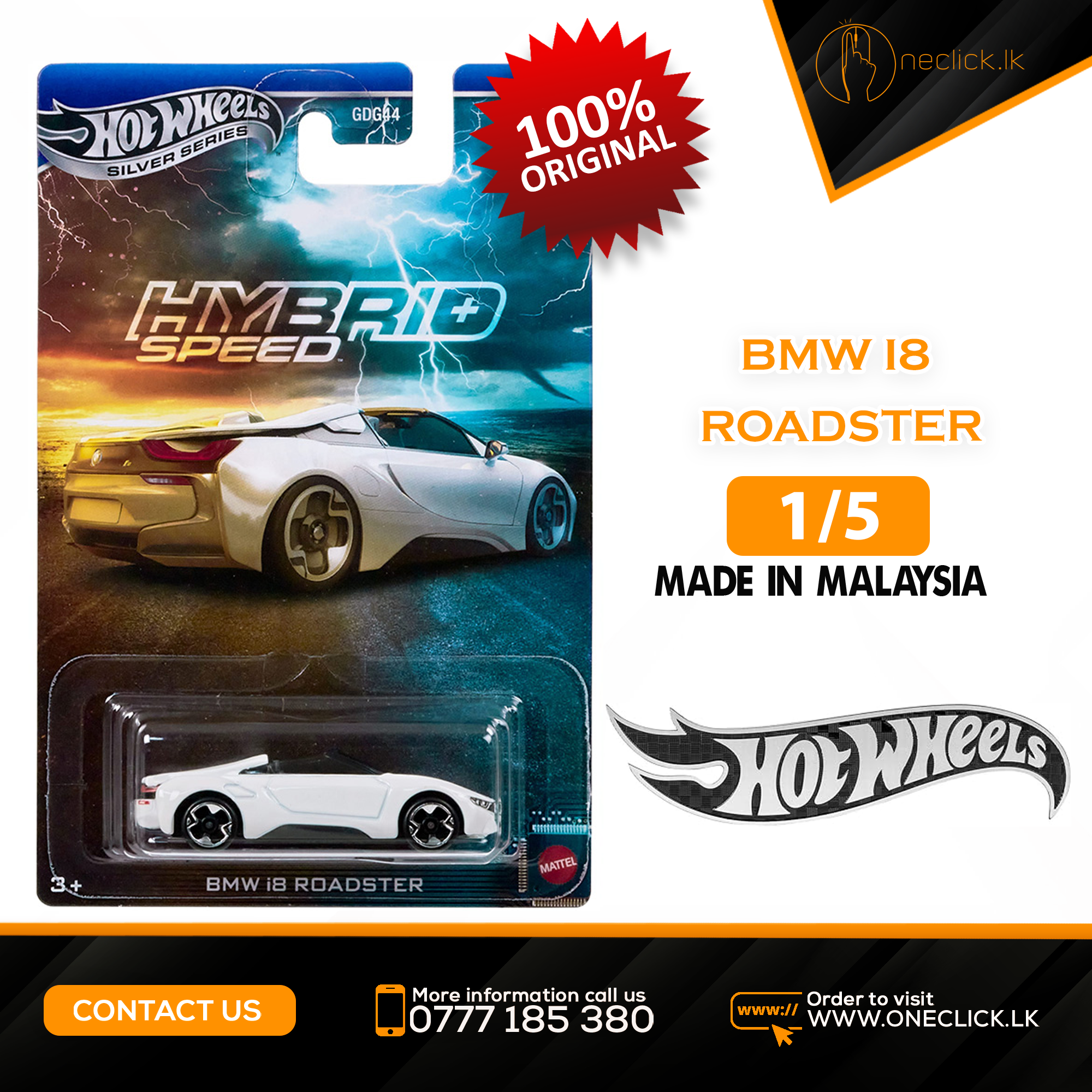 Hot Wheels - Silver - Hybrid Speed - BMW I8 Roadster