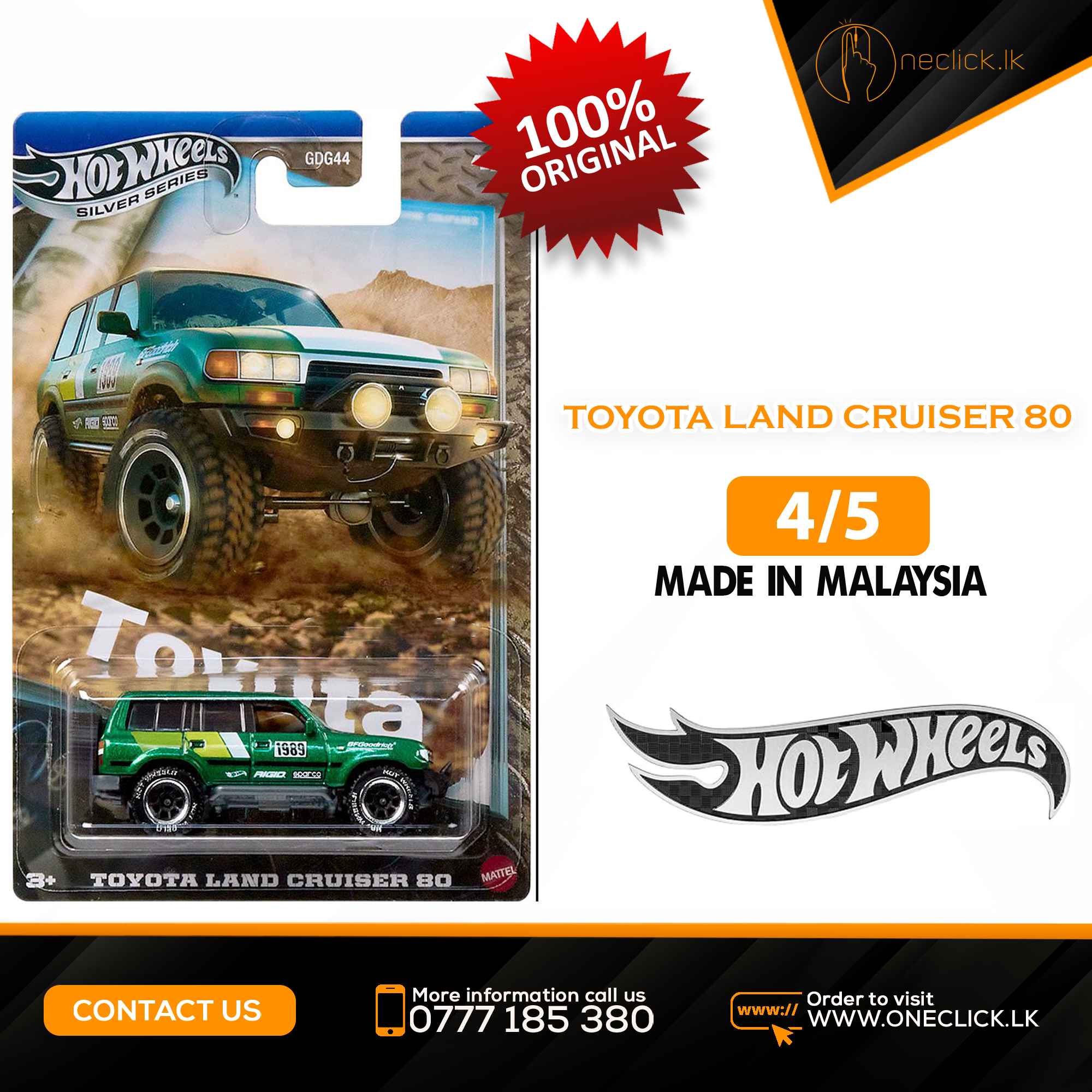 Hot Wheels - Silver - Toyota Land Cruiser 80