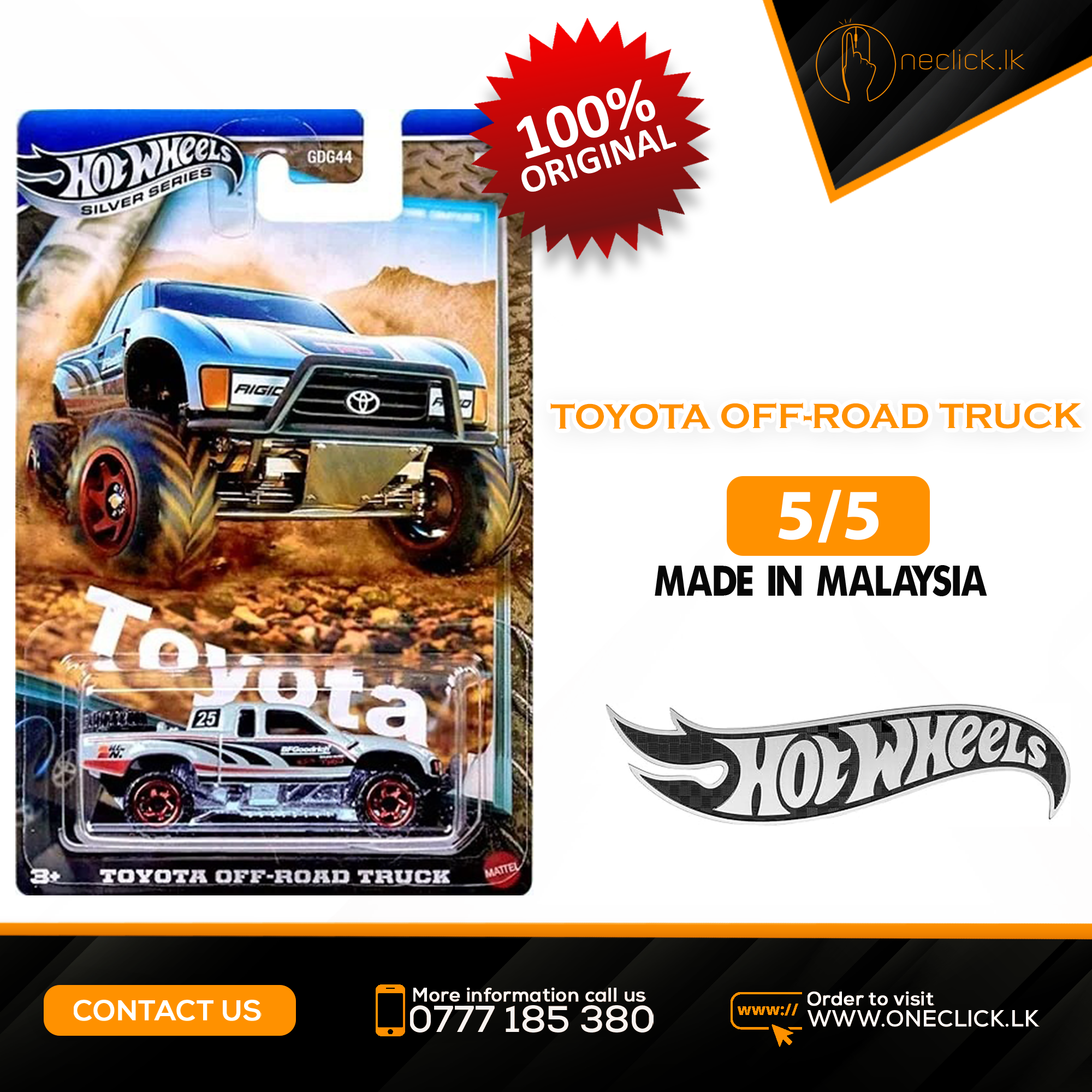Hot Wheels - Silver - Toyota Off-Road Truck