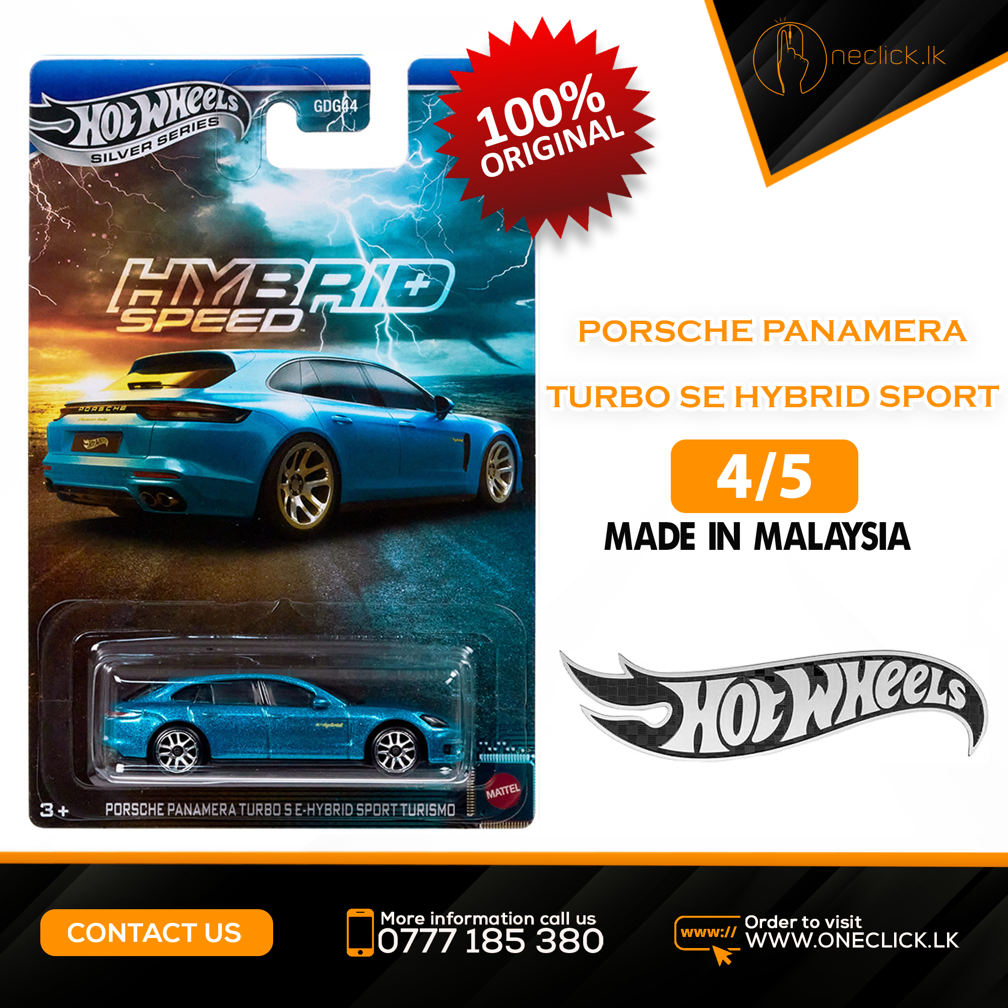 Hot Wheels - Silver - Hybrid Speed - Porsche Panamera Turbo SE Hybrid Sport
