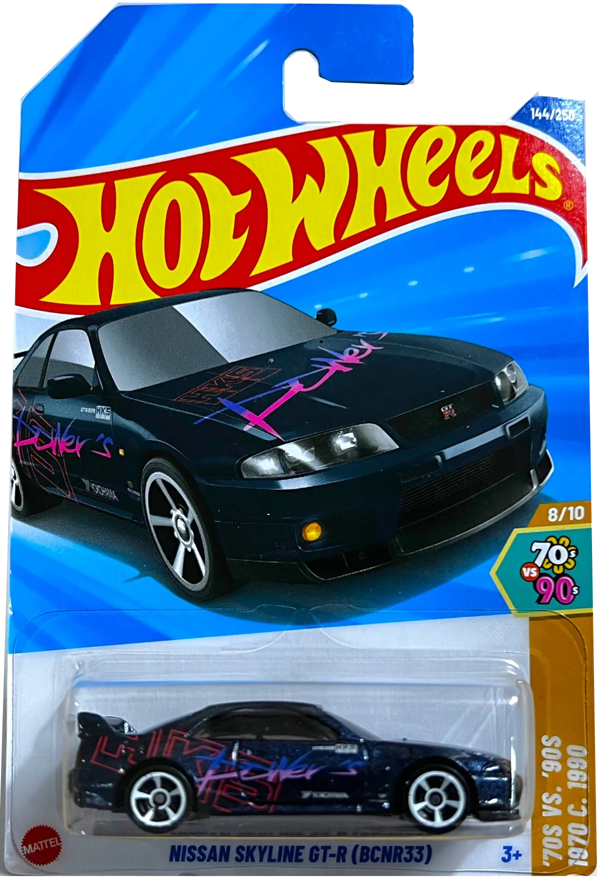 Hot Wheels 1.64 - 70S VS 90S 1970 C. 1990 - Nissan Skyline Gt -R (BCNR33)
